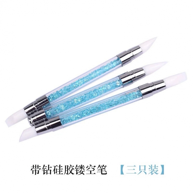 美甲矽膠筆(3支組)