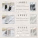 L毛 羽翼款 塔尖款