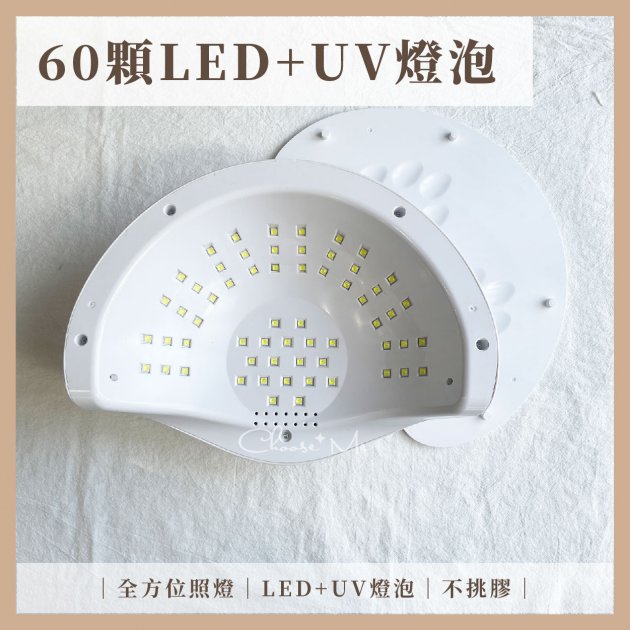 新款-Y3觸控式雙手感應美甲燈-168W/LED+UV混燈 4