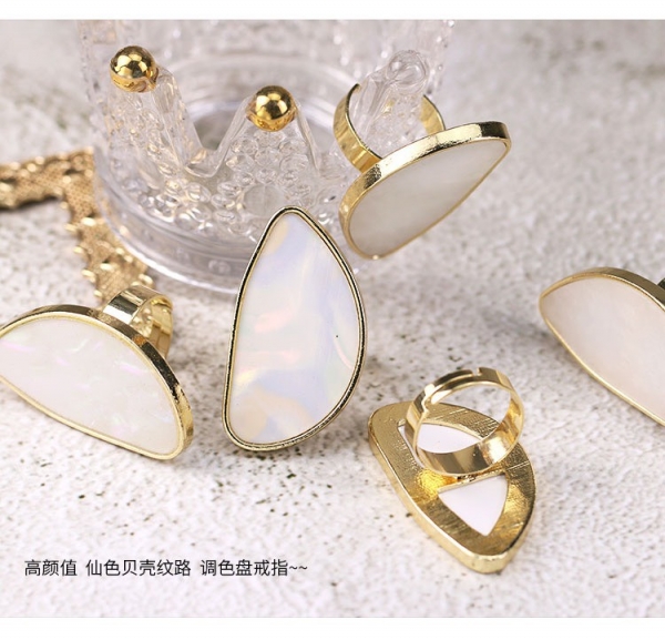 日系美甲質感調色戒