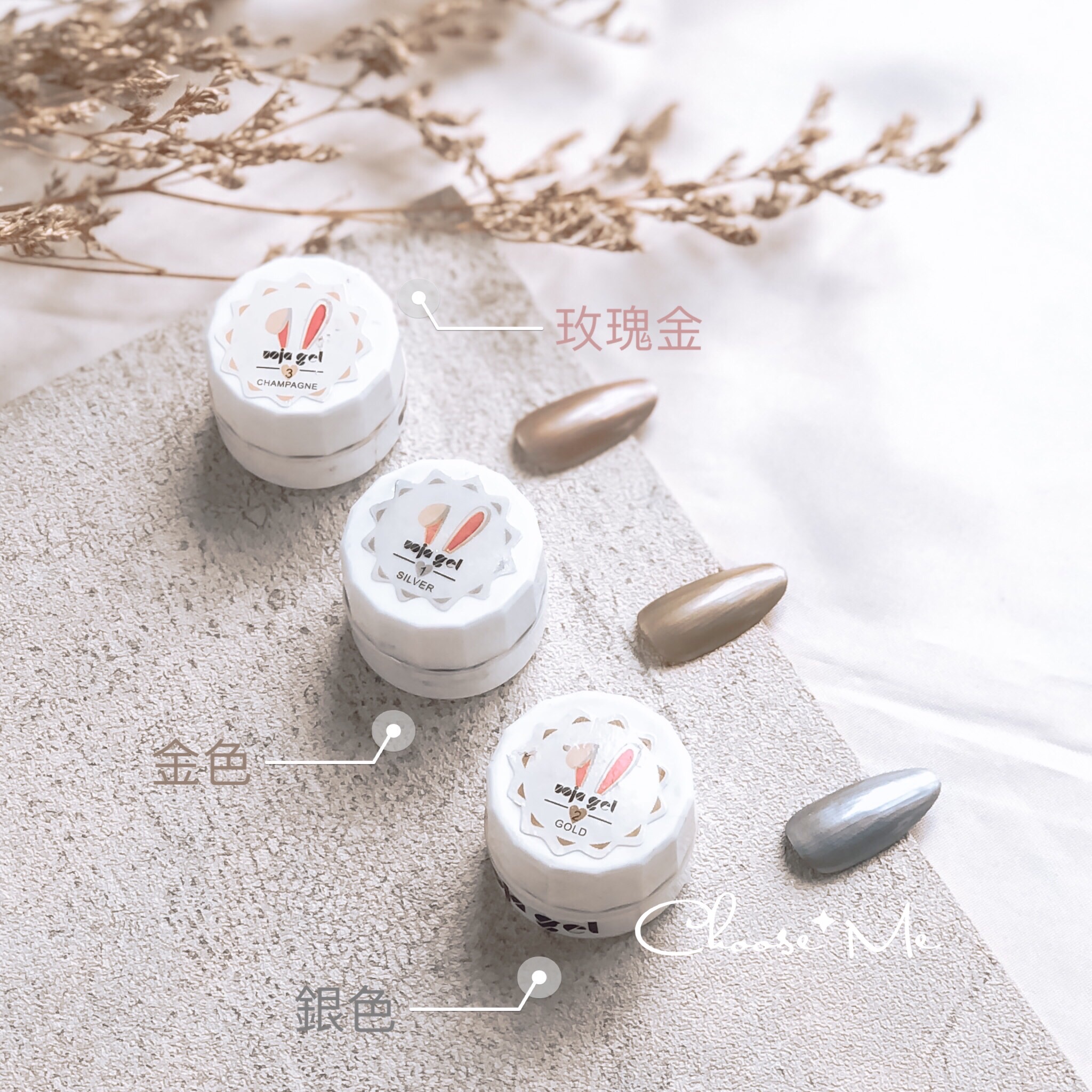 金屬畫線膠-3色/2色可選