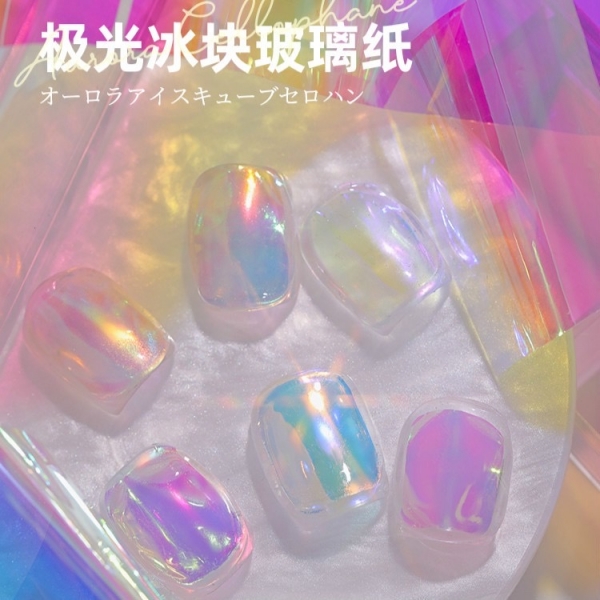 冰塊美甲極光玻璃紙/3款可選