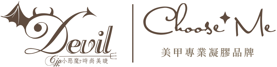 小惡魔時尚美睫LOGO